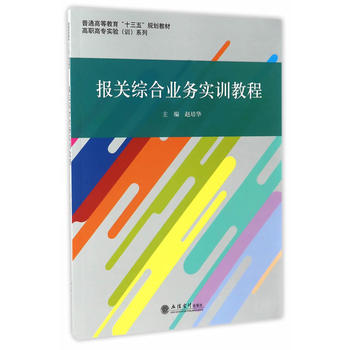  ���P(gu��n)�C�ϘI(y��)�Ռ�Ӗ�̳�(�w���A)