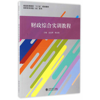  ؔ(c��i)���C�ό�(sh��)Ӗ(x��n)�̳�(�����)