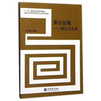  ��Ӌ�C��(j��)������Փ�c����(�u����)