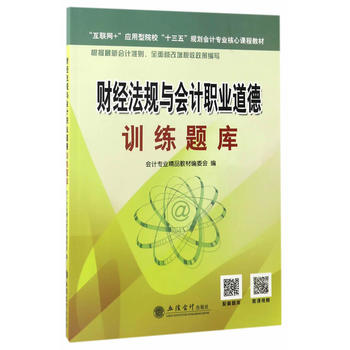  ؔ��(j��ng)��Ҏ(gu��)�c��Ӌ�I(y��)����Ӗ(x��n)���}��