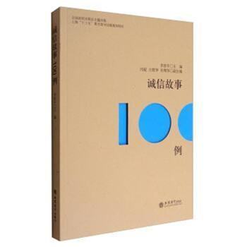  �\�Ź���100��