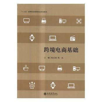  �羳��̻��A(ch��)