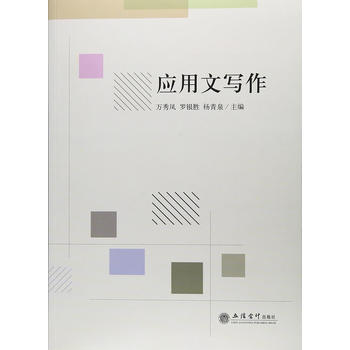  ��(y��ng)���Č���