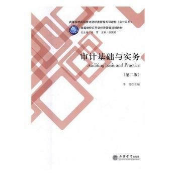  ��Ӌ���A(ch��)�c����(w��)���ڶ��棩