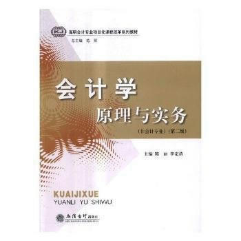  ��Ӌ�W(xu��)ԭ���c����(w��)(�ڶ���)