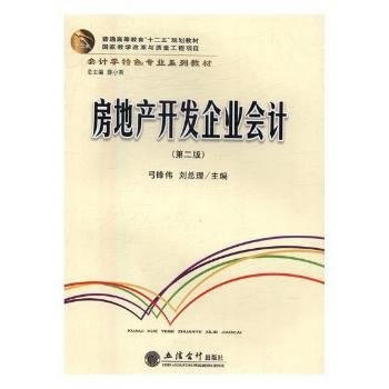  ���خa(ch��n)�_�l(f��)��I(y��)��Ӌ(�ڶ���)