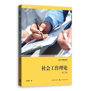  ���(hu��)������Փ���ڶ��棩