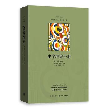  ʷ�W(xu��)��Փ�փ�(c��)