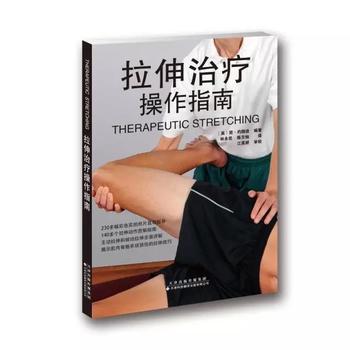  �����ί�����ָ��