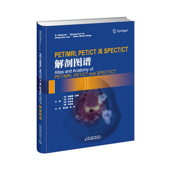  PET/MRI, PET/CT��SPECT/CT���ʈD�V