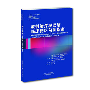  �����ί��ܰͽY(ji��)�R���Ѕ^(q��)����ָ��