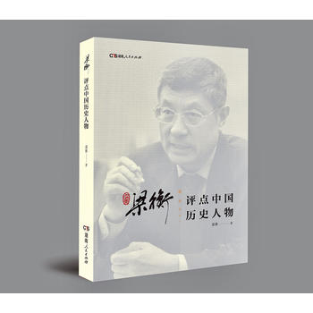  �����u(p��ng)�c(di��n)�Ї�(gu��)�vʷ����