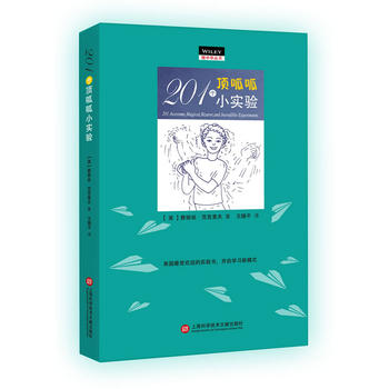  ���ЌW(xu��)��201�������С��(sh��)�(y��n)