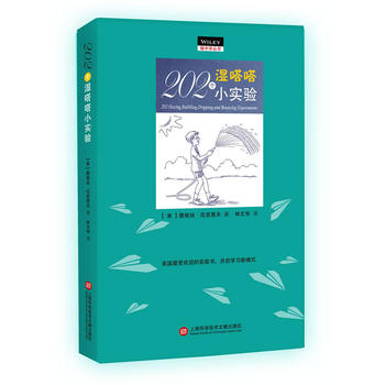  ���ЌW(xu��)��202������С���