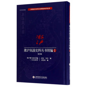  ��������(zh��n)ʷ�υ����m(x��)�� ����݋