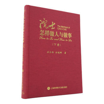  Ժʿ���������c���£��ԣ�