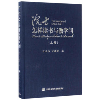  Ժʿ�����x��(sh��)�c���W(xu��)��(w��n)���σ�(c��)��