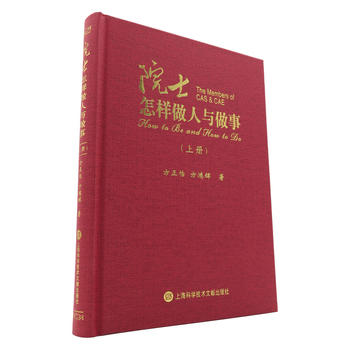  Ժʿ���������c���£��σԣ�