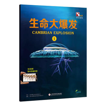  �������3D��(sh��)������(d��ng)AR��(d��ng)�����С�ٿƣ��w��˹���򡪡������󱬰l(f��)��