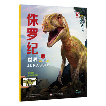  �������3D��(sh��)������(d��ng)AR��(d��ng)�����С�ٿƣ��w��˹���򡪡�٪�_�o(j��)�����