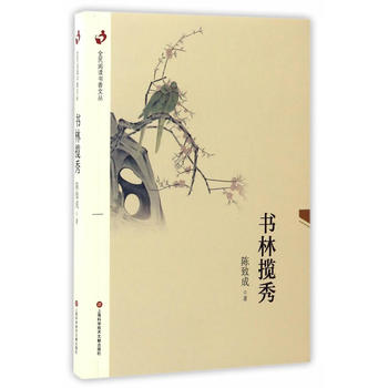  ȫ����x��(sh��)���ą�����(sh��)��?j��n)��? name=