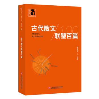  �ЌW(xu��)��������������(sh��)���Ŵ�ɢ��(li��n)走�ƪ