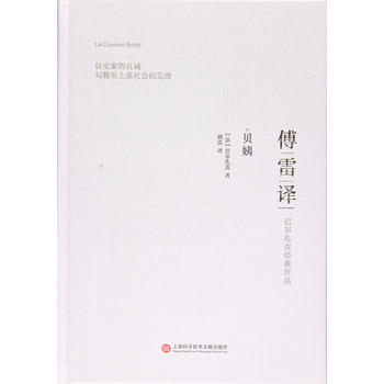  �����g�͠����˽�(j��ng)����Ʒ��ؐ��