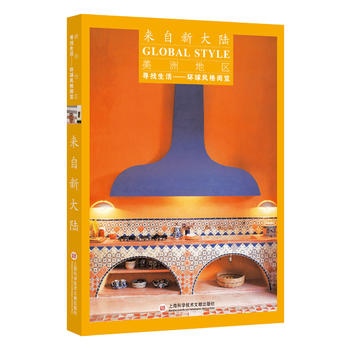  ����������h(hu��n)���L(f��ng)����[�����޵؅^(q��)�������´��