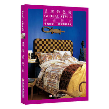  ����������h(hu��n)���L(f��ng)����[�����޵؅^(q��)���`���ɫ��