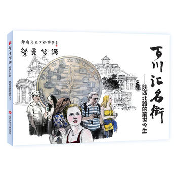  ������(m��ng)�����o���vʷ�Ļ�����ϵ���B�h(hu��n)��(hu��)�����ٴ��R���֣������·��ǰ������