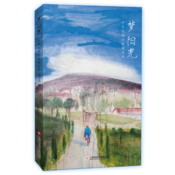  ��(m��ng)�(y��ng)�⣺���⽛(j��ng)��Ԋ(sh��)���b�x��