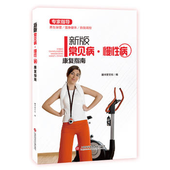  �°挣��ָ��(d��o)����Ҋ�������Բ�����(f��)ָ�ϣ�ȫ�ʈD�İ棩