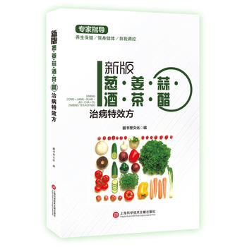  �°挣��ָ��(d��o)���[�������⡤�ơ��衤���β���Ч����ȫ�ʈD�İ棩