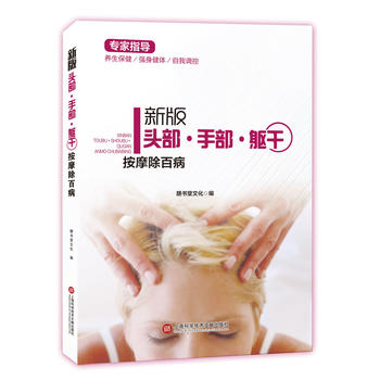  �°挣��ָ���� �^�����ֲ����|�ɰ�Ħ���ٲ���ȫ�ʈD�İ棩