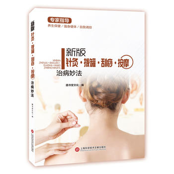  �°挣��ָ��(d��o)��ᘾġ��ιޡ����𡤰�Ħ�β�������ȫ�ʈD�İ棩