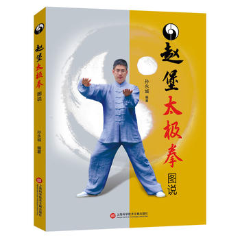  �w��̫�Oȭ�D�f