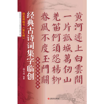  ��(j��ng)���Ԋ�~�����R��(chu��ng)������俬�����ڶY����