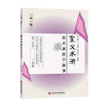  һ��һ�n���������xˮ�G������ˮ�G�W����