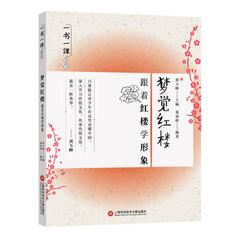  һ��һ�n��������(m��ng)�X(ju��)�t�ǣ������t�ǌW(xu��)����