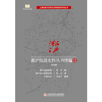  ��������(zh��n)ʷ�υ����m(x��)��II. ����݋