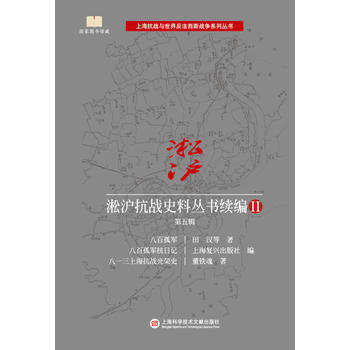  ��������(zh��n)ʷ�υ����m(x��)��II. ����݋