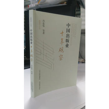  �Ї�����I(y��)ʮ���^��