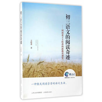  �����Z�ĵ���x���E��������������������½����n��