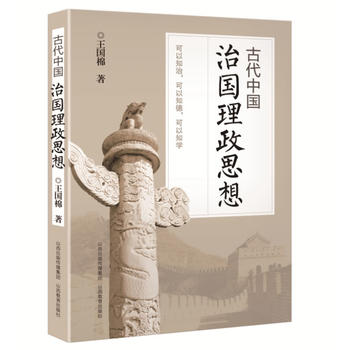  �Ŵ��Ї��·�����˼��