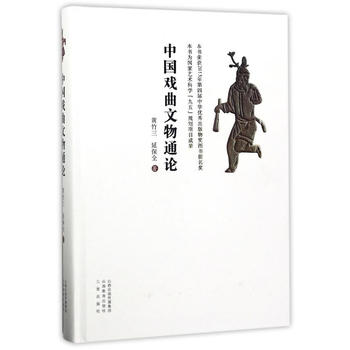  �Ї���������ͨՓ