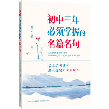  �������������յ���ƪ����