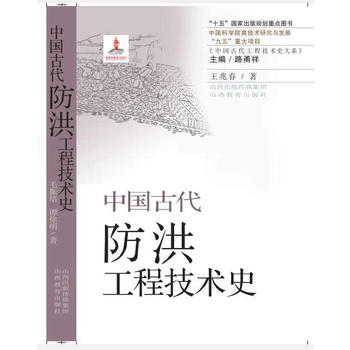  �Ї�(gu��)�Ŵ����鹤�̼��g(sh��)ʷ