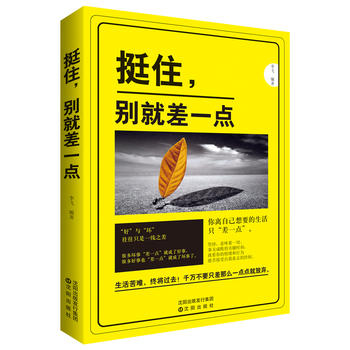  ͦס���e�Ͳ�һ�c