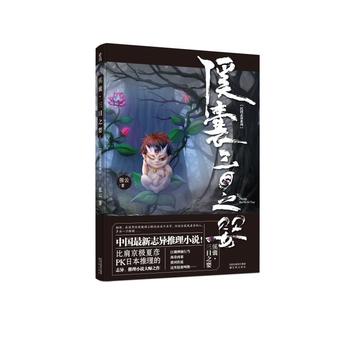  ���ҡ���Ŀ֮��