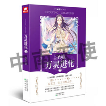  �f�`�M(j��n)��2 ���|